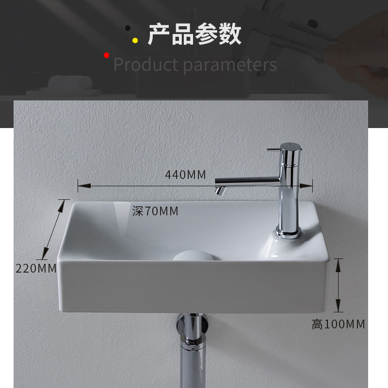 挂式洗手盆 陶瓷洗漱台小户型挂墙式洗手池台盆洗脸盆 迷你洗手盆
