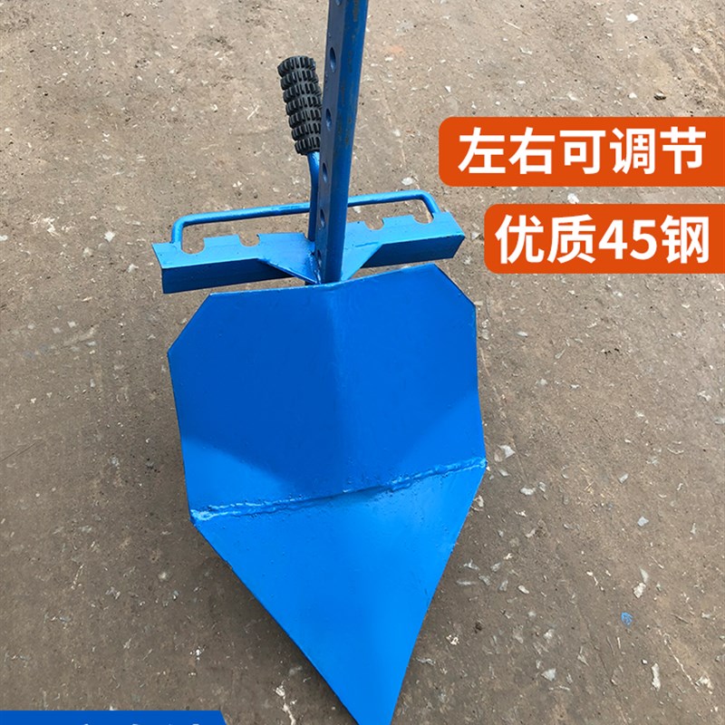 微耕机带轮可调式开沟器 支撑轮式可调开沟器 快递