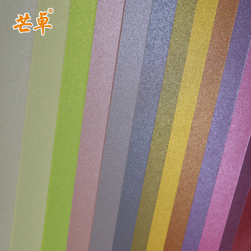 尺寸7*9cm厘米正度全克g珠光卡纸大张彩色手工厚硬珠光纸背景纸模
