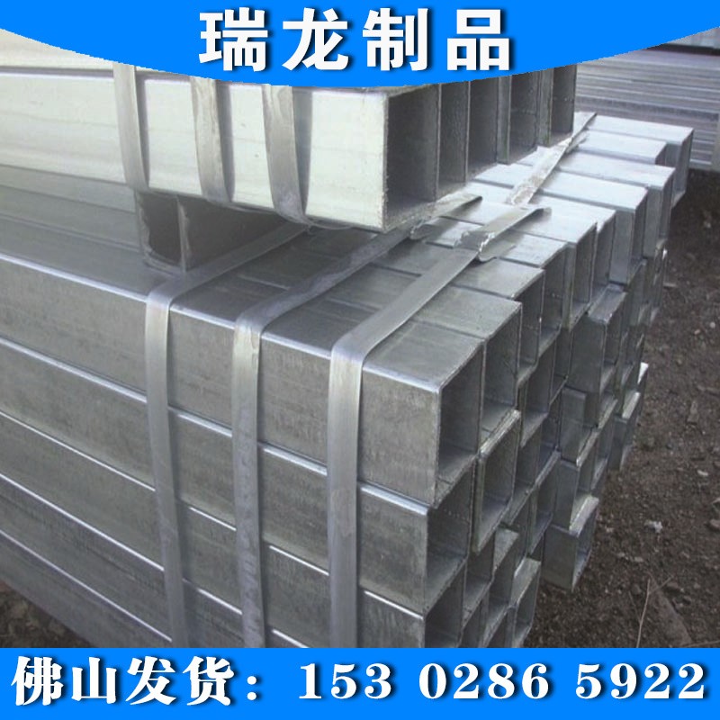 镀锌方管油拉方管铁管镀锌管黑方通冷拉方钢空心钢管q235方管钢材