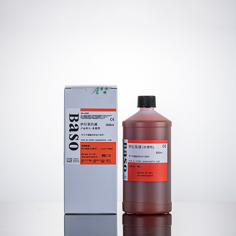 贝索苏木素染色液500ml 苏木素伊红染色液HE染色液病理标本染色液