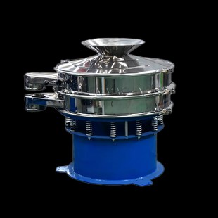 振动筛选工业用电动筛粉 全自动小型动筛分旋振筛