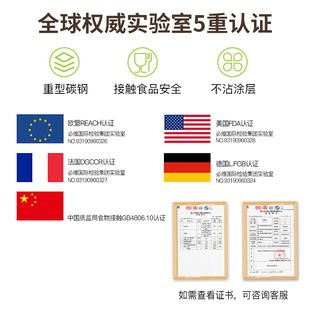 学厨金色连杯粘热狗模烤盘椭圆长条面包模家用烤箱烘焙模具