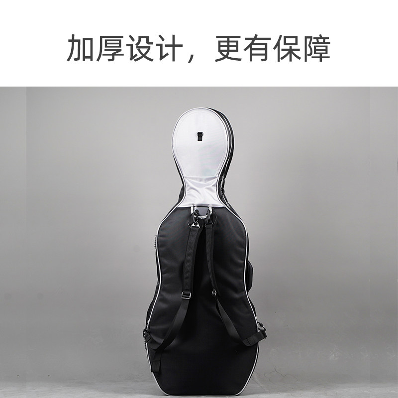 yliemn大提琴盒外部保护航空托运袋防雨超轻提琴盒