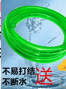 PC牛筋水管软管加厚防冻耐磨家用洗车浇花农用灌溉分分1寸绿色