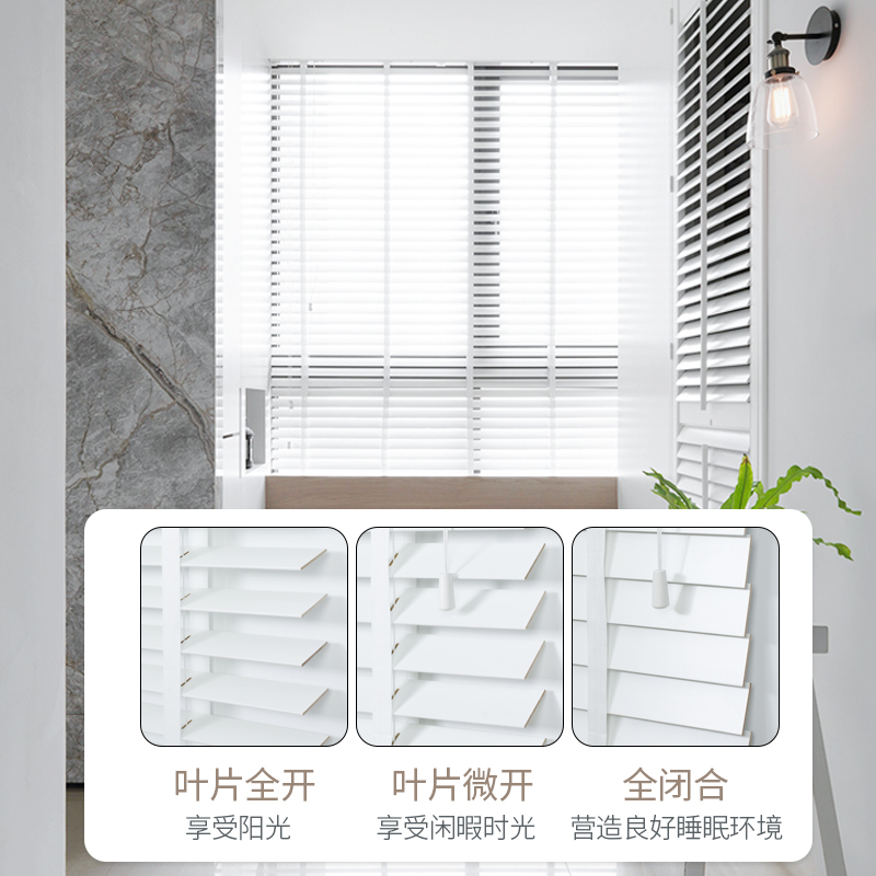 木百叶窗帘实木卷帘家用卧室客厅遮阳书房升降遮光办公室定制成品