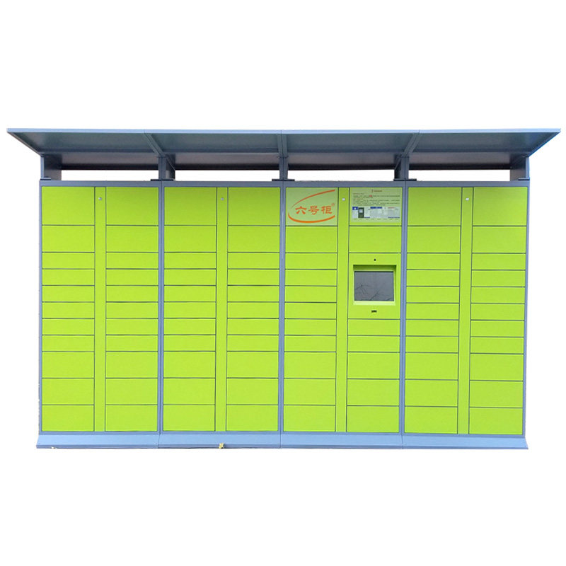 六号柜快递柜自提柜 蜂巢柜 学校递易菜鸟驿站自助 递管家智能柜,商业/办公家具,寄存柜/快递柜,淘宝优惠券,粉丝福利购,淘宝优惠卷