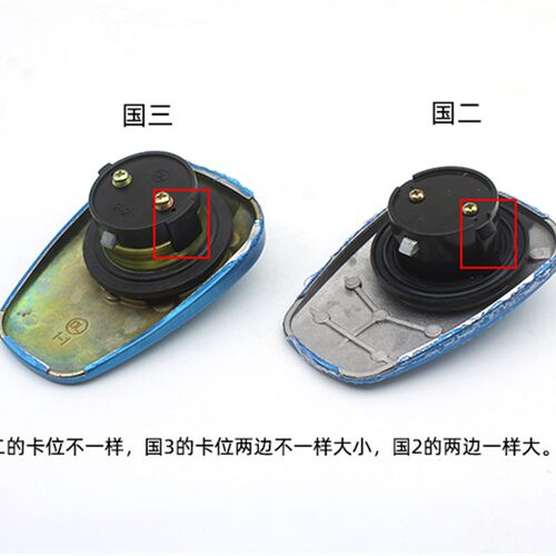 摩油箱盖 老款国二 国