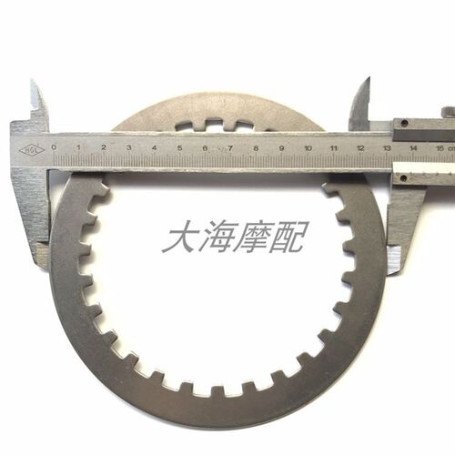 摩车小黄龙 飓风    离合器片铁片