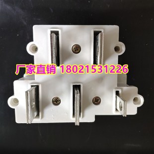 密集型空气型 母线槽插接箱插件  铜插脚 插爪 插接件