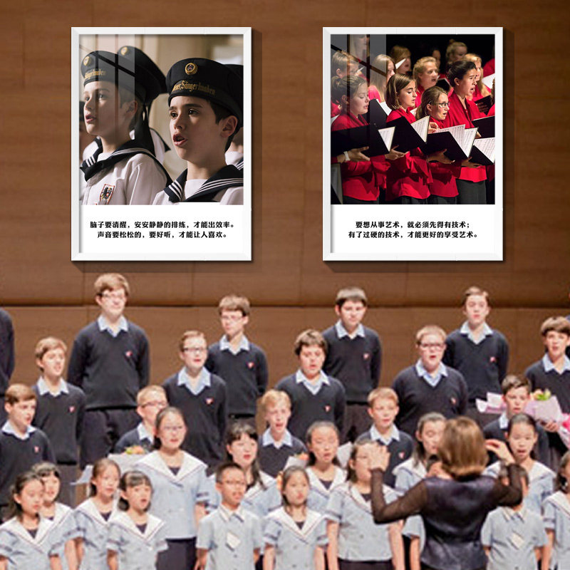 少儿童声合唱团装饰音乐培训教室挂画声乐唱歌学校走廊墙面布置