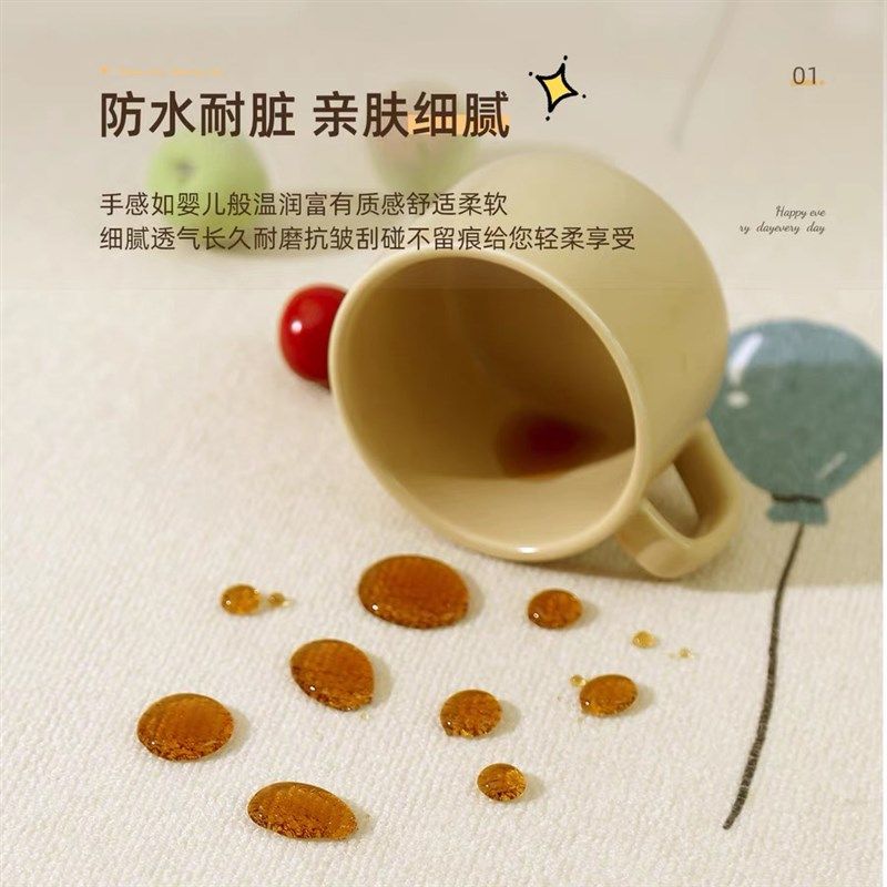 地毯客厅爱卡通儿童房阅读区休闲地垫防水防滑家用爬行垫子,居家布艺,地毯,淘宝优惠券,粉丝福利购,淘宝优惠卷