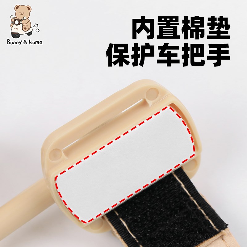 电动车飞机把手加长挂钩前置挂物钩电动车通用挂包外送承重挂钩