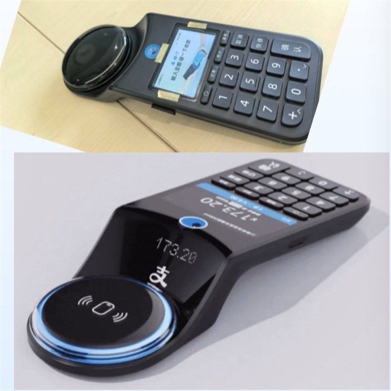 招代理支付宝NF碰一下设备台式手持两款低费率收银机,办公设备/耗材/相关服务,扫码支付盒子,淘宝优惠券,粉丝福利购,淘宝优惠卷