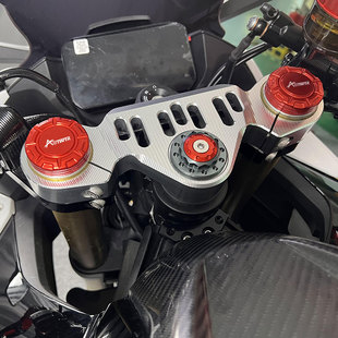 适用春风R改装分离手把降低手把上联板改装