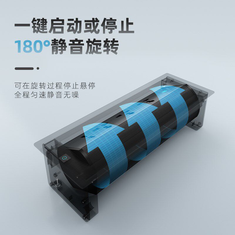 嵌入式电动翻转插座充电办公电脑桌会议桌媒体旋转排插,电子/电工,嵌入式桌面插座,淘宝优惠券,粉丝福利购,淘宝优惠卷