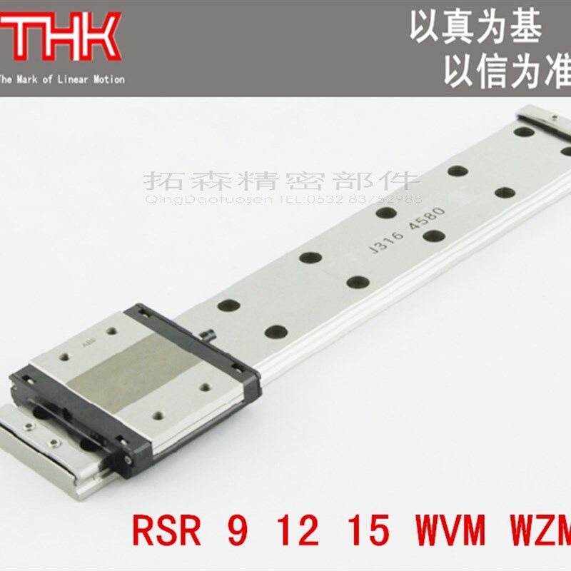 THK直线性导轨滑块SRS5M 7WM 9S 12N 15WM 20WN 25WM全钢球保持器