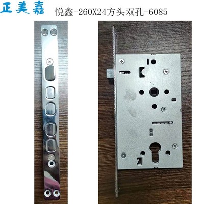 恒大中海发商曼特防火门欧标锁体方头单孔孔