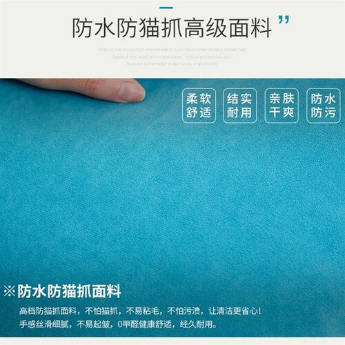 沙发立体靠背客厅大靠垫榻榻长方形加厚飘垫床板靠包拆洗