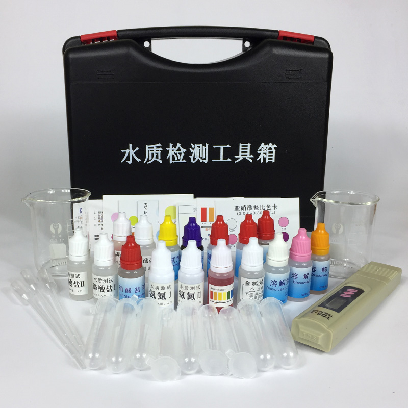 磬水 水产养殖鱼缸鱼塘水质监测检测ph亚硝酸盐氨氮试剂盒工具箱