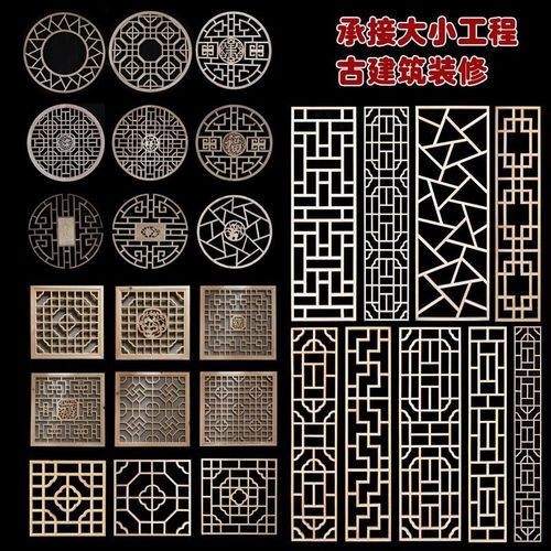 实木格隔断镂空木格栅东阳木雕仿古门窗玄关屏风中式背景墙工厂
