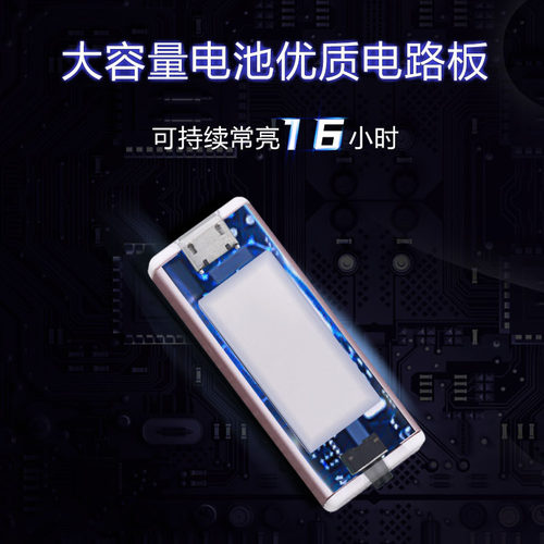 采耳充电拇指灯手握灯视掏耳朵工具发光耳勺挖耳手指灯