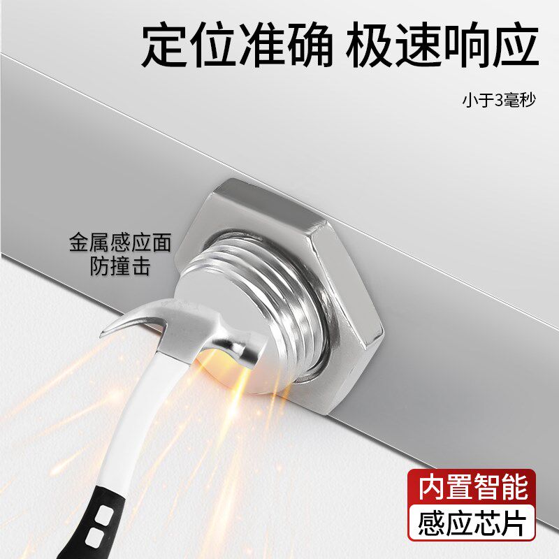 罗舸抗气体粉尘防爆浇封型 金属感应面接近关传感器