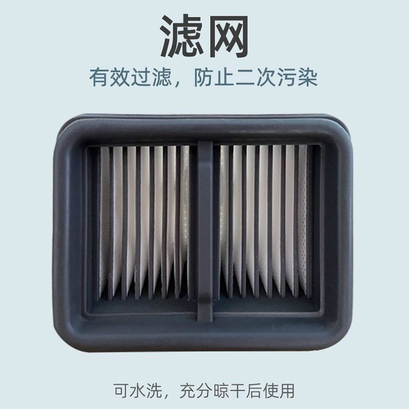 适配追觅洗地机I li滚刷耗材洁液网刷,生活电器,扫地机配件/耗材,淘宝优惠券,粉丝福利购,淘宝优惠卷