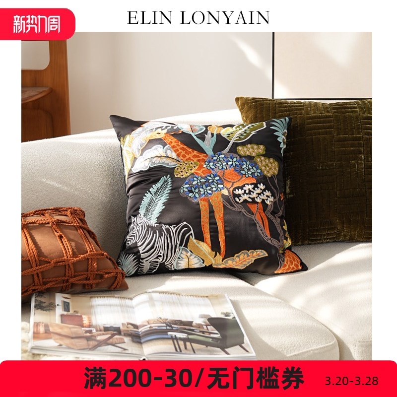 珑衍家居现代中古国风刺绣靠垫抱枕样板房酒店沙发方枕腰枕