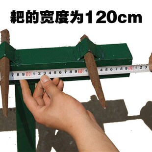 手扶配农具 旱地平地耙齿 平土耙 平地耙 大耙