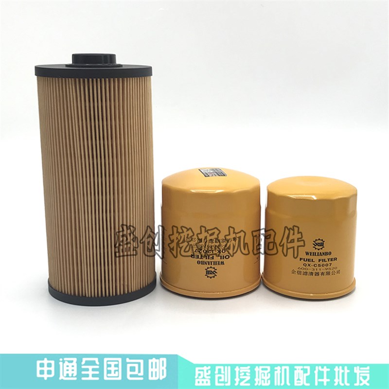 徐工挖掘机XE80D 85C五十铃机油柴油空气滤芯油水分离器纸柴配件