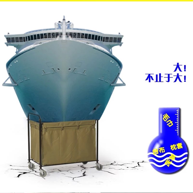 白云不锈钢长方形布草车酒店宾馆客房服务车洗衣房布草收集车