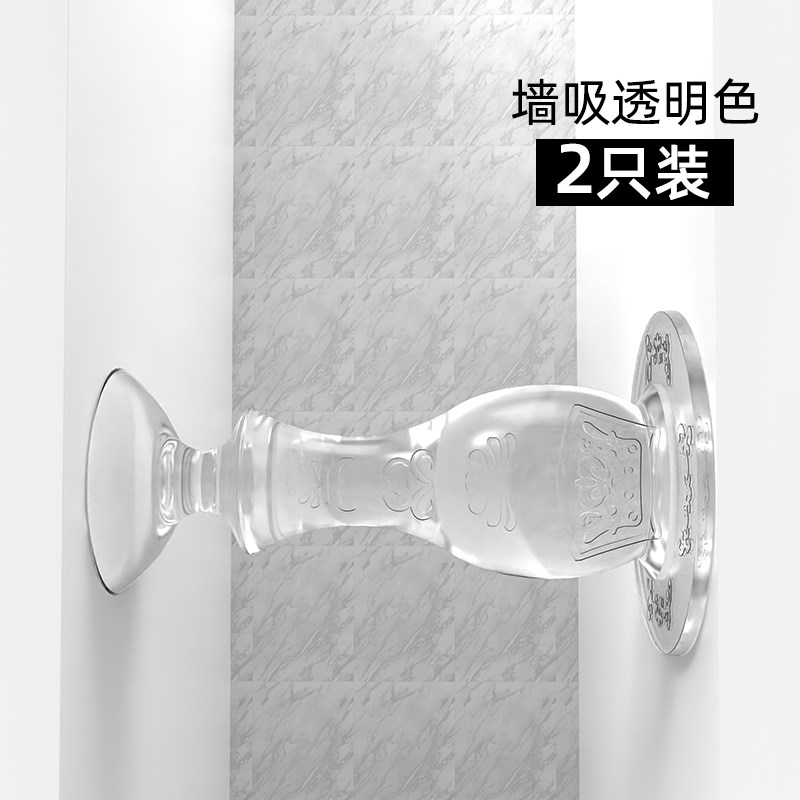 防撞门挡门防碰撞卫生间入户门把手防撞垫保护贴固风源