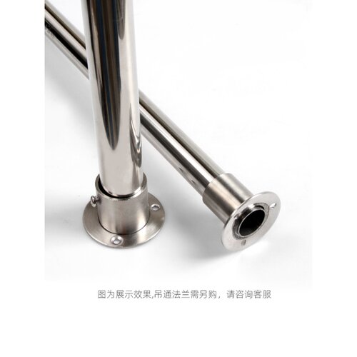 加厚管阳台晾衣杆浴室支撑毛巾杆衣帘杆