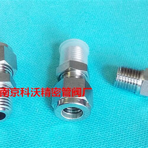 外丝 外螺纹转卡   管终端