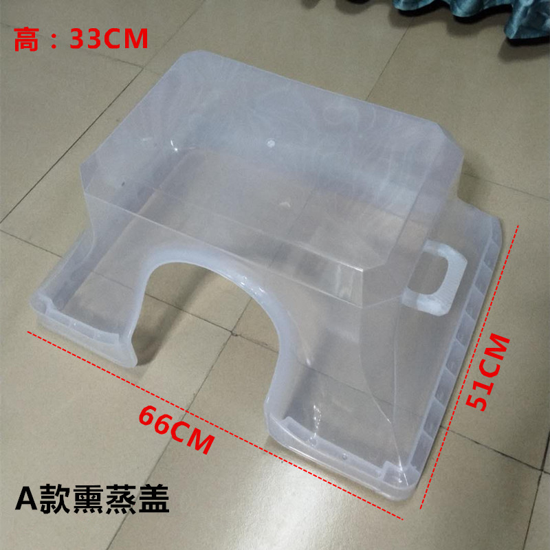 熏蒸盖罩熏蒸机洗头床洗头盆盖子理发店洗头床枕头熏蒸罩