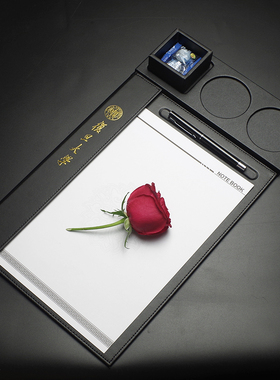 皮质会议夹垫板商务写字便签夹桌台板垫茶水杯孔酒店用品定制