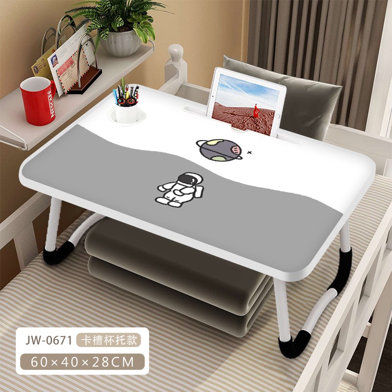 史迪仔可折叠床上小桌子学习书桌笔记本电脑桌支架懒人卧室飘窗大