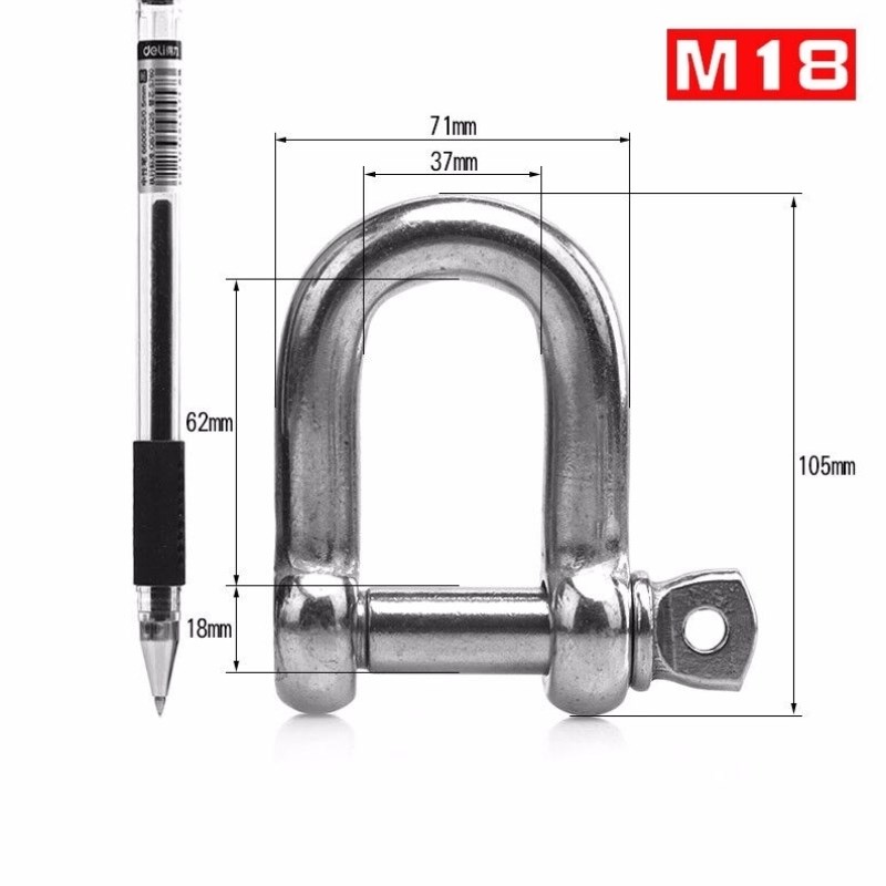 艾科堡不锈钢卸扣1.T承重U型M1重吊环马蹄卸扣卡扣KB-XK-7