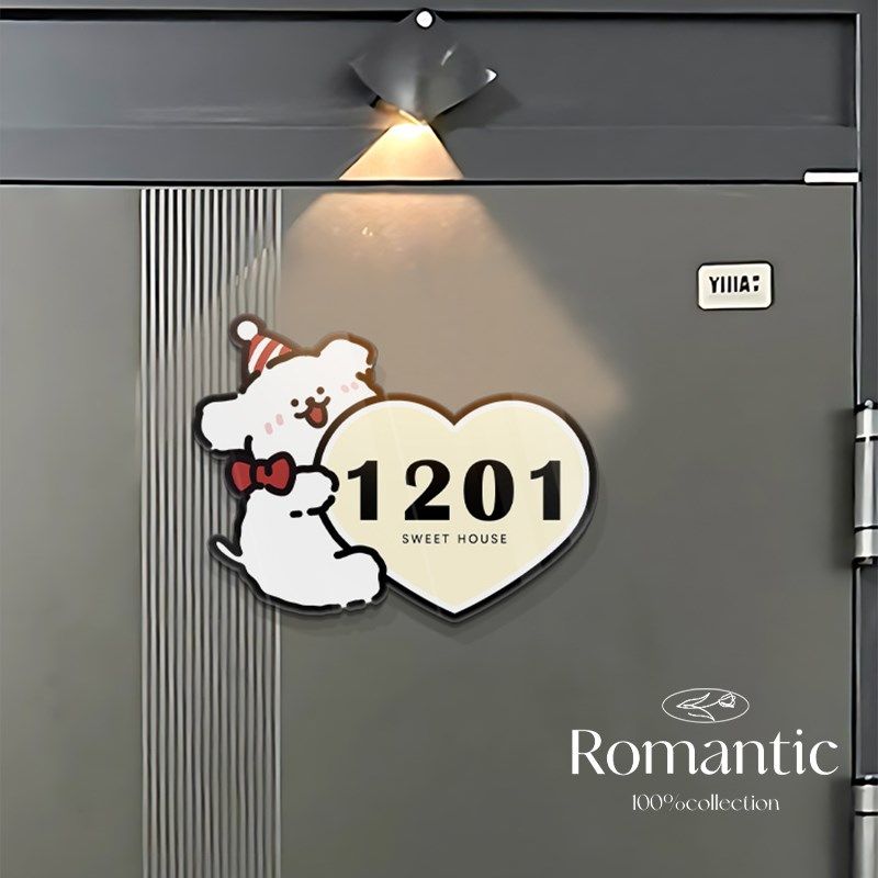 爱的火入户门牌家用号码牌定制数字标识牌温馨提示牌,文具电教/文化用品/商务用品,标志牌/提示牌/付款码,淘宝优惠券,粉丝福利购,淘宝优惠卷