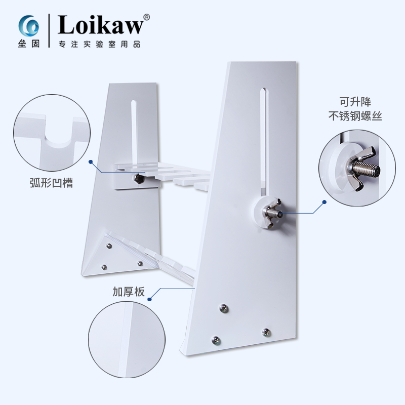 毛氏抽脂瓶玻璃塞约10 软木塞抽脂瓶 毛氏抽脂瓶支架可升降孔