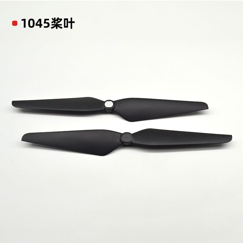 DIY无人机电机电池电调自锁桨叶阿木实验室精品配件