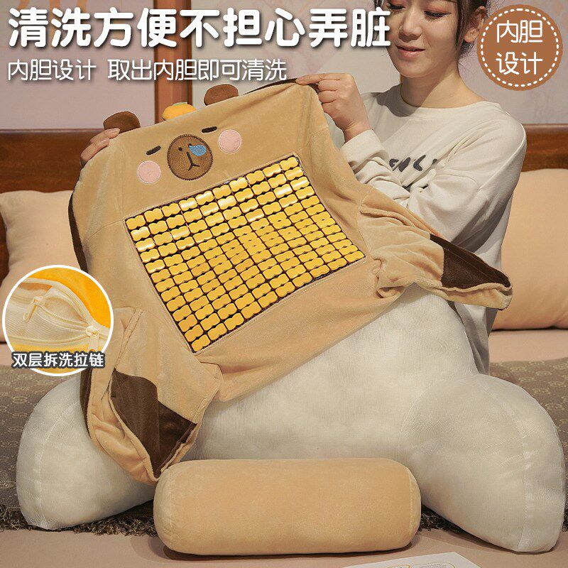 夏季麻将席靠枕床头靠垫大软包学生宿舍床上护腰凉席靠背沙发抱枕