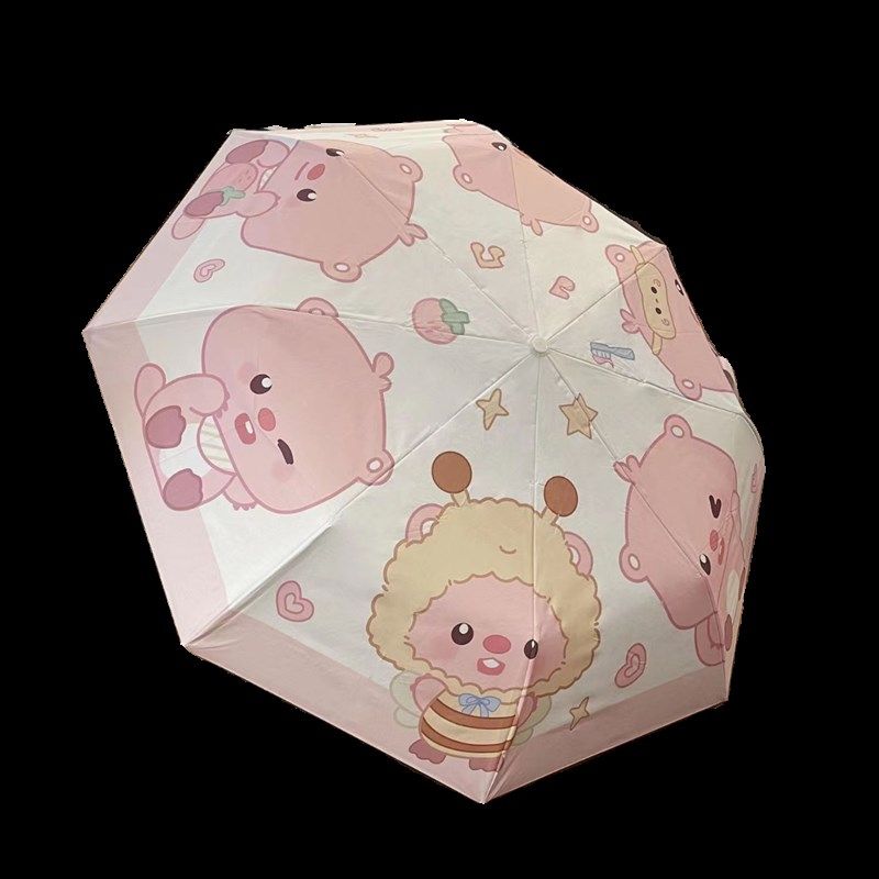 飞恋伞厂新款大海狸雨伞遮阳太阳伞学生爱时尚两用小新,居家日用,伞,淘宝优惠券,粉丝福利购,淘宝优惠卷