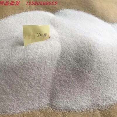 超值大堂烟灰桶石米垃圾桶彩色石米石英沙天然小石米石粉粗沙细沙