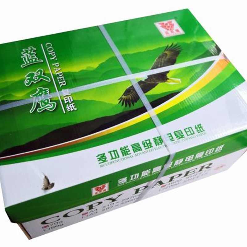 天章天阳拷贝冲击波蓝永图鹰g纸复印纸打印纸KK克打
