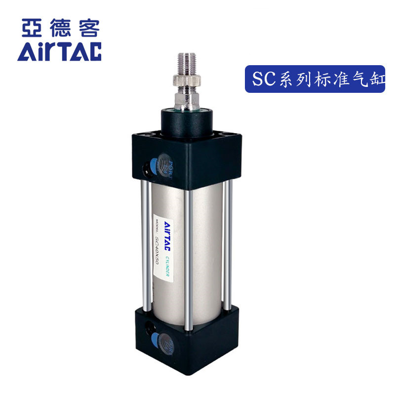 SC80X原装亚德客拉杆式标准气缸SC80X25X50X75X100X125X150X175-S