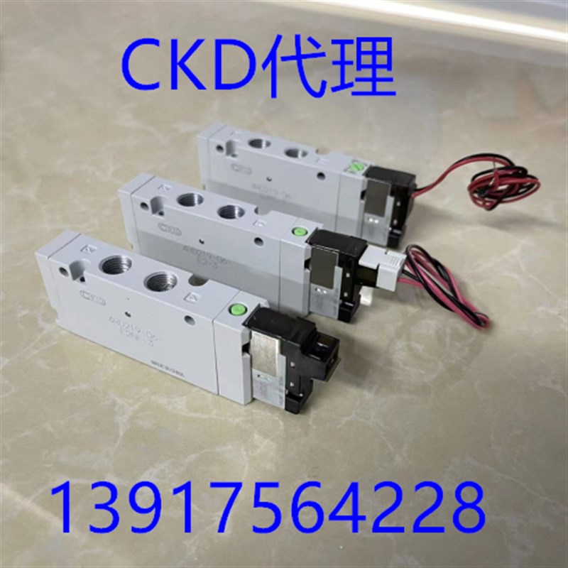 4RD219/229/239-06-E2-3  4RD219-06-E2-3 4RD219-06-G2M1-E2NF-3