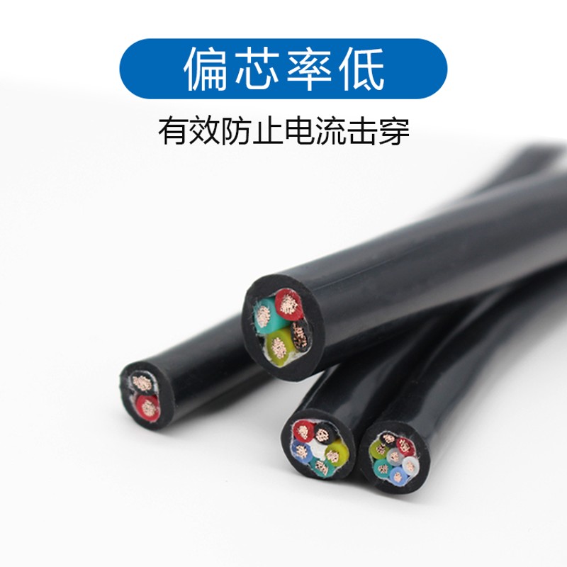 高温硅胶电   5  7 5平方平方.平方YGC耐热耐火