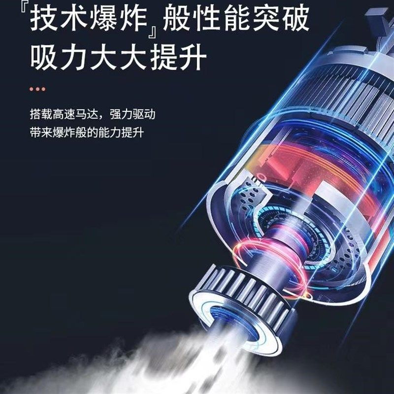 车载吸尘器车内充电汽车家用大吸力功率强力小型手持迷你,生活电器,随手吸/便携吸尘器,淘宝优惠券,粉丝福利购,淘宝优惠卷